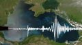 Немного потрясло: землетрясение магнитудой 4,1 произошло возле Сочи