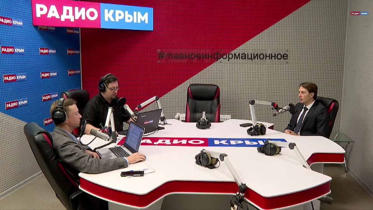 Как в Крыму поддерживают турбизнес