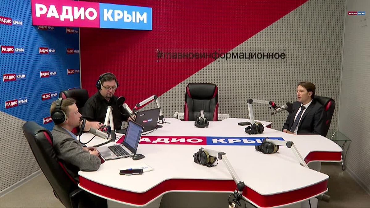 В Крыму поступило свыше 2,7 тысячи заявок на участие в первом этапе программы субсидирования туротрасли