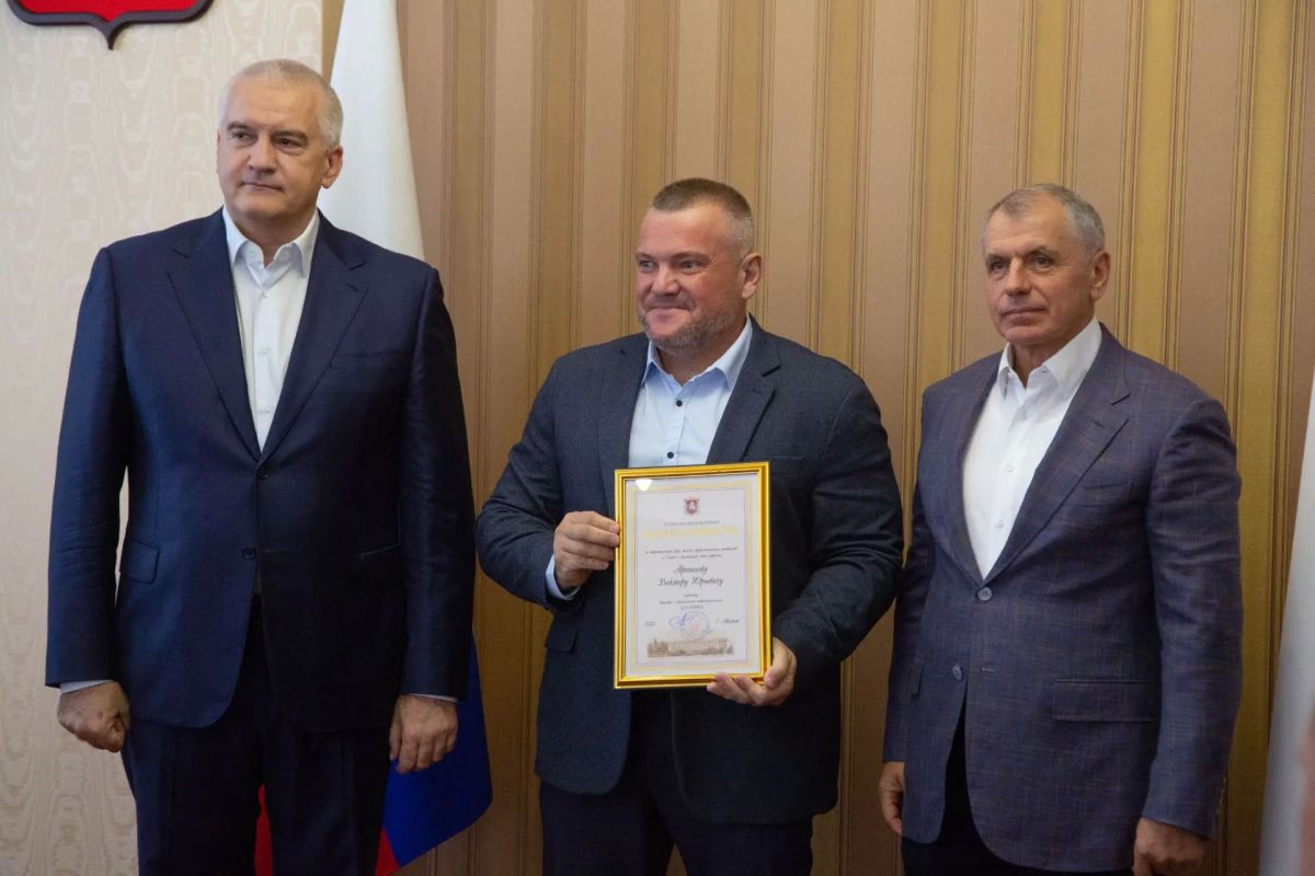Владимир Константинов: В преддверии Всемирного дня туризма вручили заслуженные награды работникам курортной сферы Владимир Константинов: В преддверии Всемирного дня туризма вручили заслуженные награды работникам курортной сферы