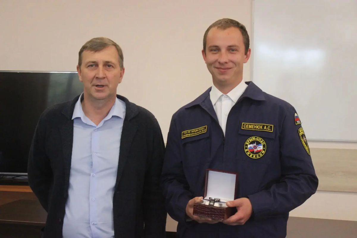 В день образования ГКУ РК "КРЫМ-СПАС" состоялось награждение сотрудников ведомства В день образования ГКУ РК "КРЫМ-СПАС" состоялось награждение сотрудников ведомства