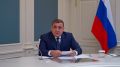 Дюмин напомнил о важности сохранения культурного наследия России