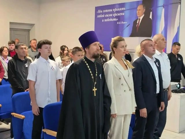 Мероприятие посвященное Дню Государственного герба и Государственного флага Республики Крым