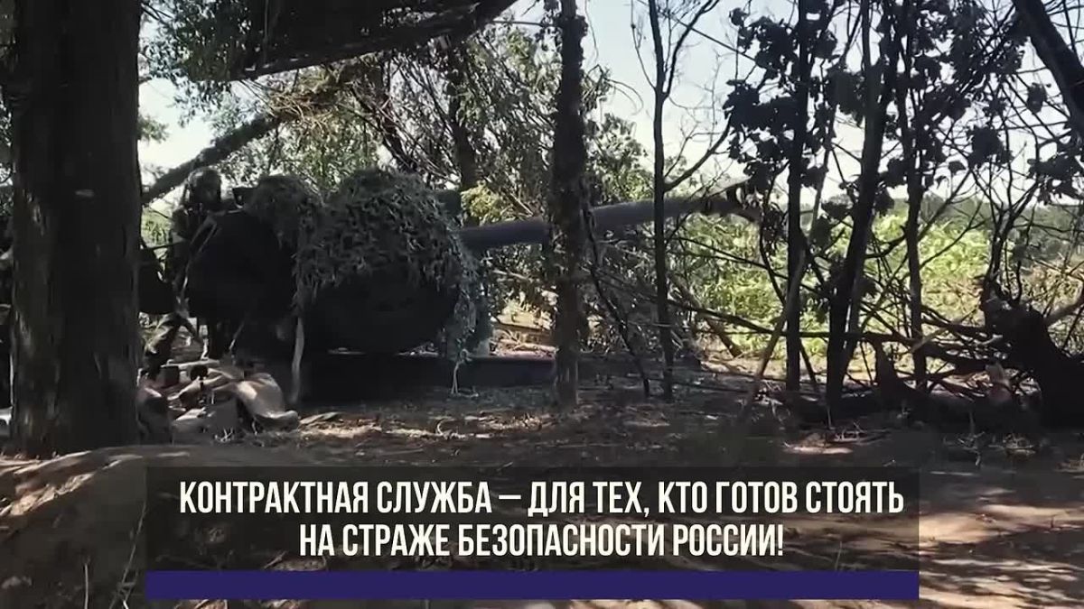 Контрактная служба — для тех, кто готов стоять на страже безопасности России