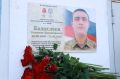 Память бойца СВО увековечили в Белогорском районе