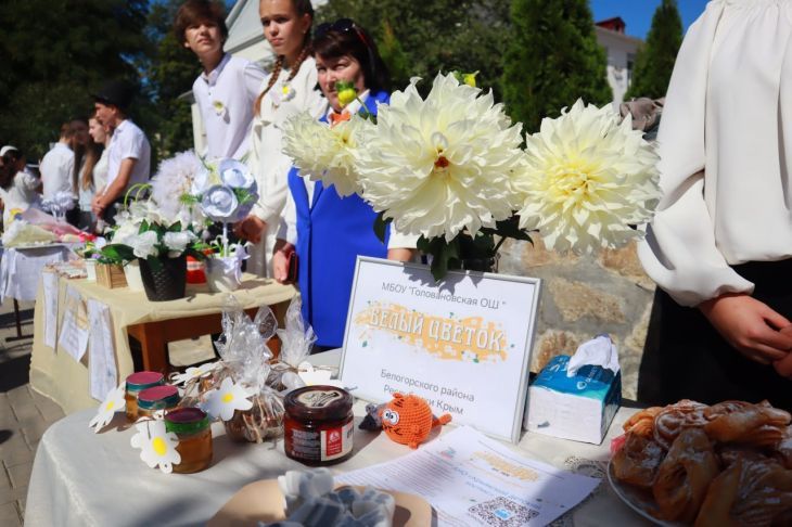 В Крыму проходит благотворительная акция «Белый цветок»