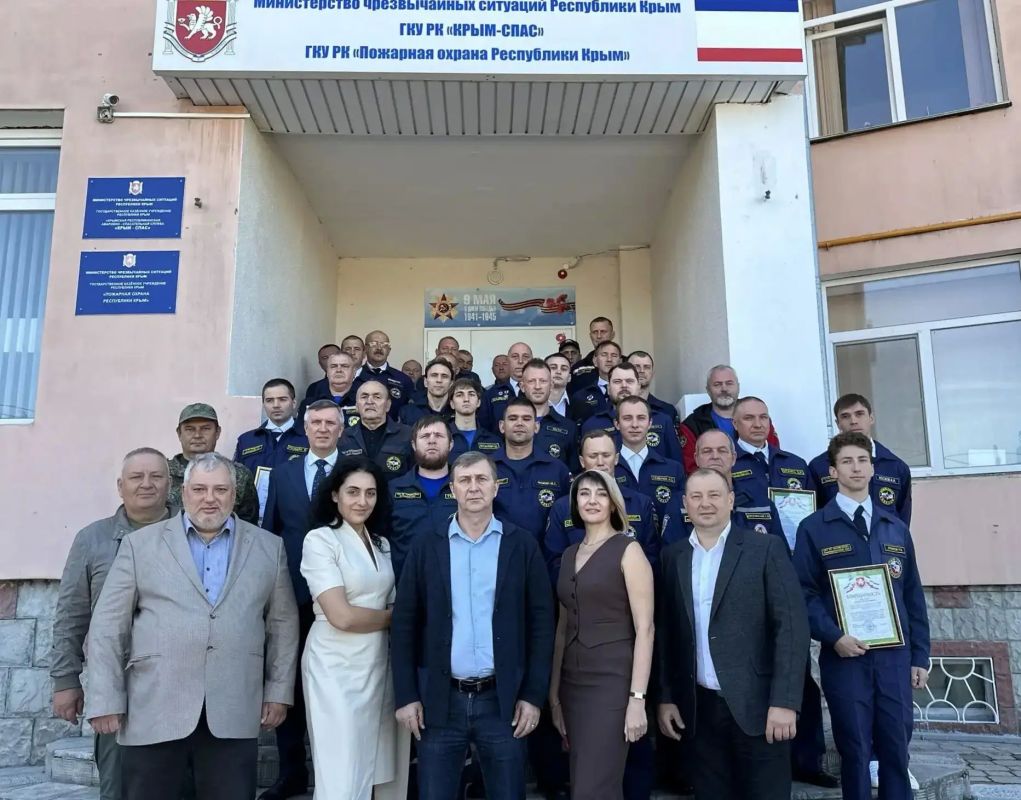 В день образования ГКУ РК "КРЫМ-СПАС" состоялось награждение сотрудников ведомства В день образования ГКУ РК "КРЫМ-СПАС" состоялось награждение сотрудников ведомства