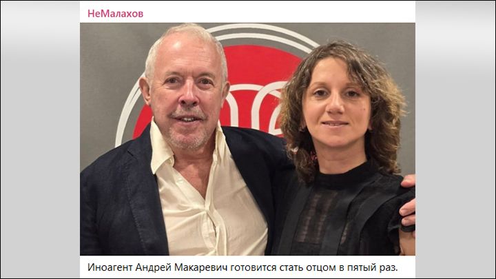 "Душой с Израилем, а деньги гребёт у нас": Молчавший об СВО актёр наконец показал истинное лицо "Душой с Израилем, а деньги гребёт у нас": Молчавший об СВО актёр наконец показал истинное лицо