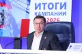 Владимир Якушев: Мы еще больше сплотились вокруг Президента, вокруг флага