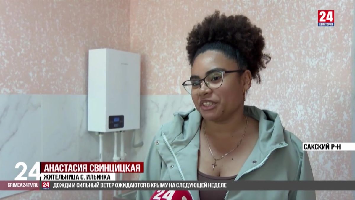 Граждане из числа детей?сирот и детей, оставшихся без попечения родителей получили жильё в Сакском районе