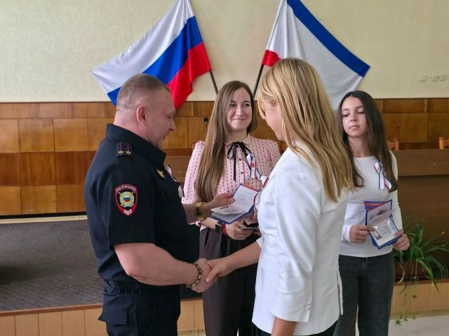 «Мы — граждане России!»