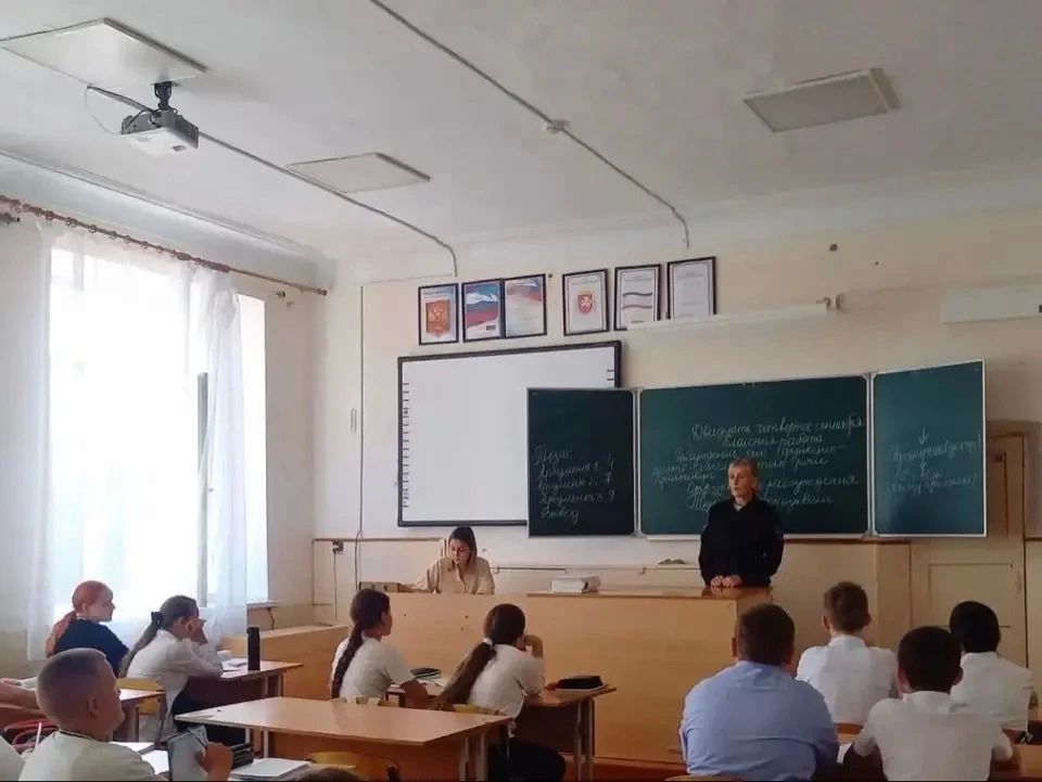 Разговор на важную тему: полицейские Джанкоя рассказали школьникам об опасности терроризма и экстремизма