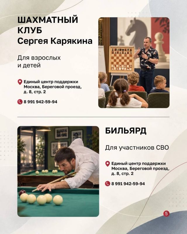 ХОЧУ ЗАНИМАТЬСЯ СПОРТОМ, ЧТО ВЫ МОЖЕТЕ МНЕ ПРЕДЛОЖИТЬ? ХОЧУ ЗАНИМАТЬСЯ СПОРТОМ, ЧТО ВЫ МОЖЕТЕ МНЕ ПРЕДЛОЖИТЬ?