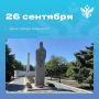 Владимир Сальдо: Геническу — 242 года. Город на берегу Азовского моря видел многое: здесь строили порт, уходили в море суда, по Арабатской Стрелке шли торговые пути