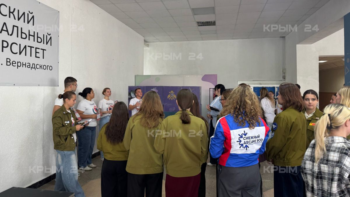 В Крыму выбирают лучших вожатых Южного федерального округа В Крыму выбирают лучших вожатых Южного федерального округа