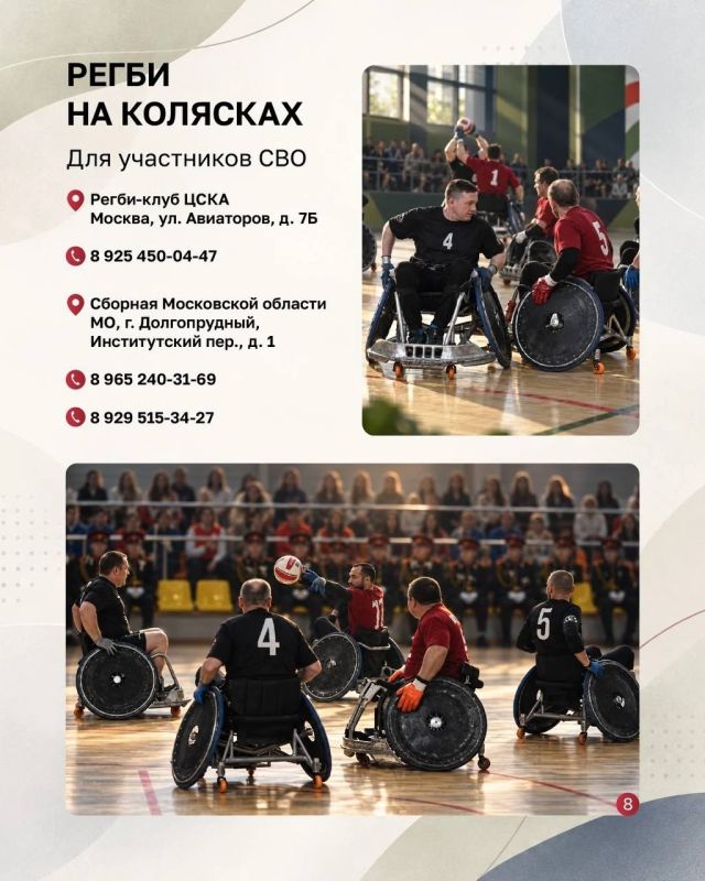 ХОЧУ ЗАНИМАТЬСЯ СПОРТОМ, ЧТО ВЫ МОЖЕТЕ МНЕ ПРЕДЛОЖИТЬ? ХОЧУ ЗАНИМАТЬСЯ СПОРТОМ, ЧТО ВЫ МОЖЕТЕ МНЕ ПРЕДЛОЖИТЬ?
