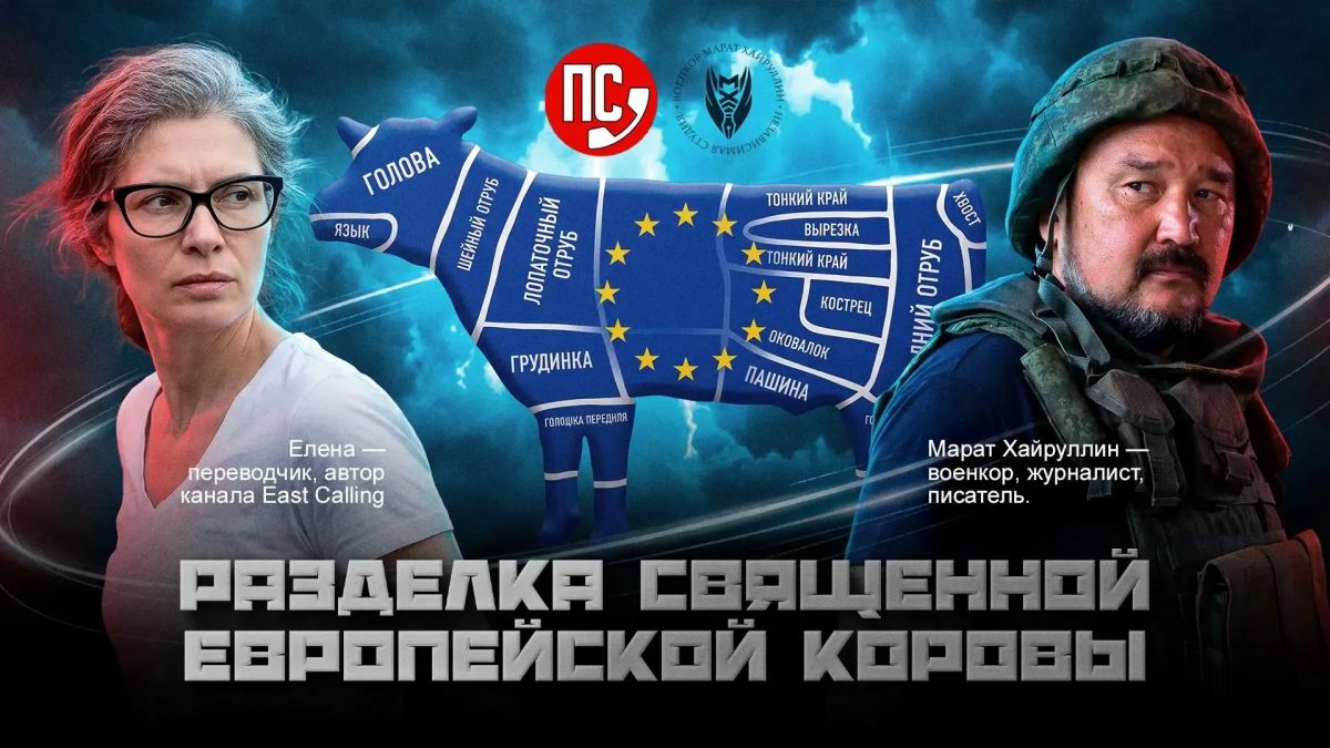 Беседа на нашей площадке в ВКонтакте!!!