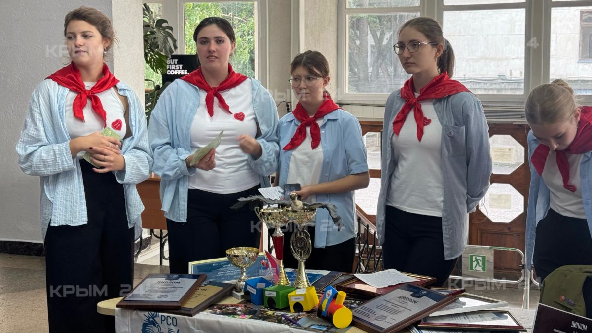 В Крыму выбирают лучших вожатых Южного федерального округа В Крыму выбирают лучших вожатых Южного федерального округа