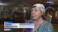 Сегодня в православных храмах полуострова проходят праздничные молебны в честь Воздвижения Креста Господня