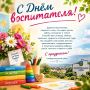 ������� ���� �����������, ��������� ���������� ������� ����� ���������������� ������!