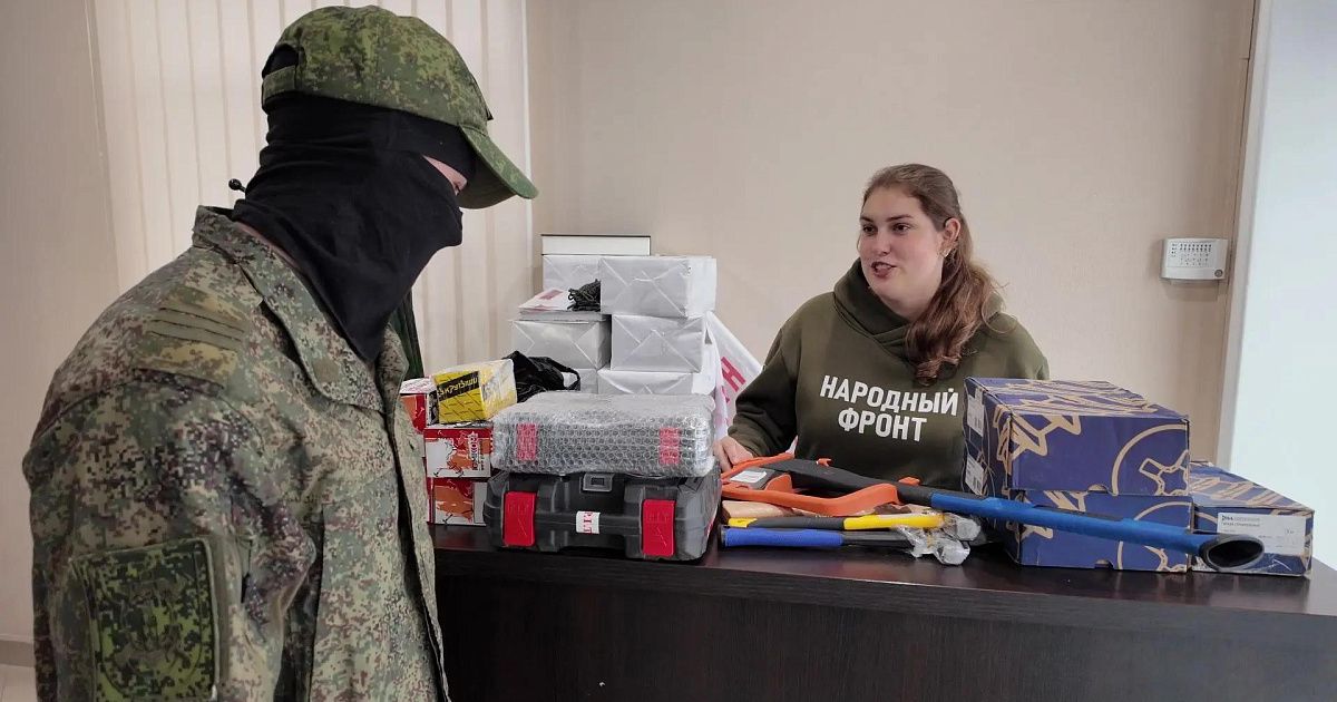 Из Крыма бойцам на херсонском направлении передали строительные материалы и инструменты
