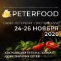 24-26 ������ 2026 ���� � �����-���������� ��������� 35-� ������������� ����������������� �������� ���������-2026�