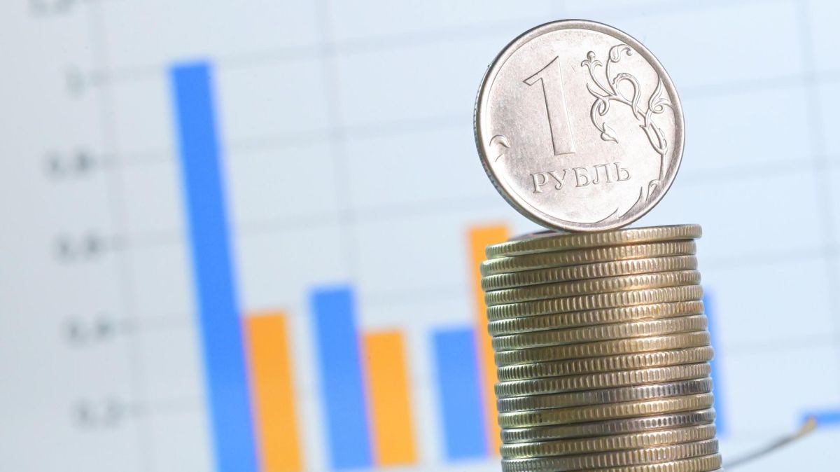 Людям важна стабильность: эксперт оценил бюджет России на 2027-2029 годы