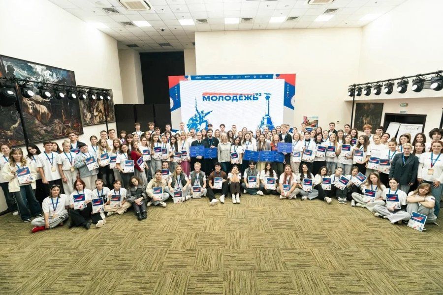 В Севастополе прошел региональный форум «Молодежь 92» В Севастополе прошел региональный форум «Молодежь 92»