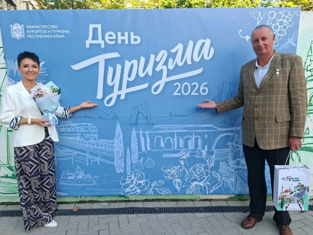 Работники музея-заповедника «Судакская крепость» отмечены наградами министерства курортов и туризма Республики Крым Работники музея-заповедника «Судакская крепость» отмечены наградами министерства курортов и туризма Республики Крым