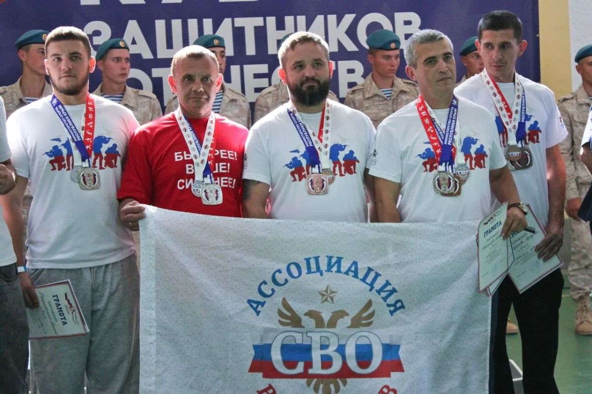 Крым собирает сборную богатырей на «Кубок Защитников Отечества» Крым собирает сборную богатырей на «Кубок Защитников Отечества»