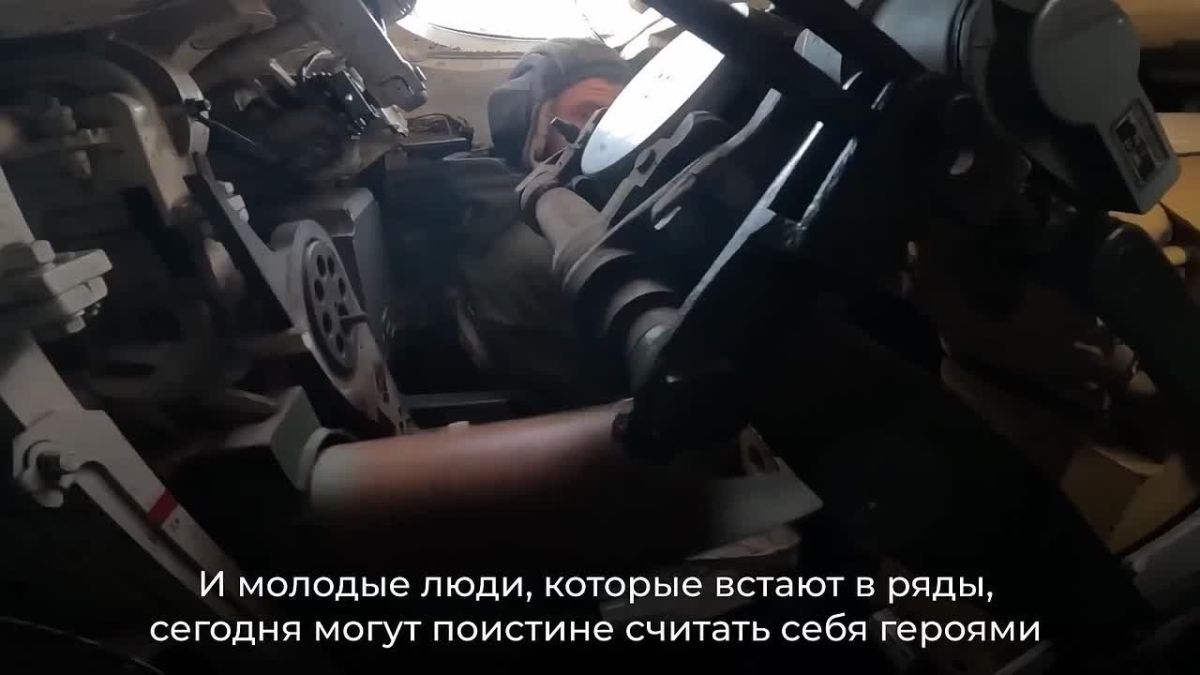 Иван Ерошкин – участник специальной военной операции