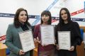 Сотрудники крымского подразделения медиагруппы "Россия сегодня" получили награды за высокий профессионализм