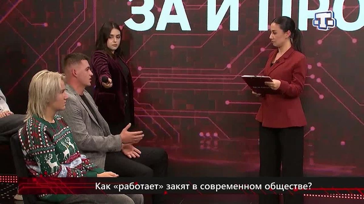 С какой недвижимости нужно платить закят