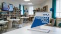 Гоцанюк: в Крыму модернизируют 10 учреждений культуры в 2027 году