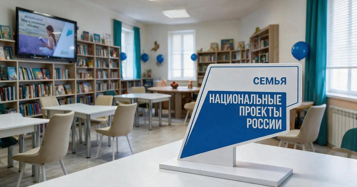 Работаем на перспективу: в Крыму обновят 10 учреждений культуры