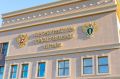 За незаконное приобретение синтетических наркотиков жительница Феодосии ответит в суде