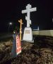 Вокруг крымской столицы провезли Крест с частицей Древа Господня