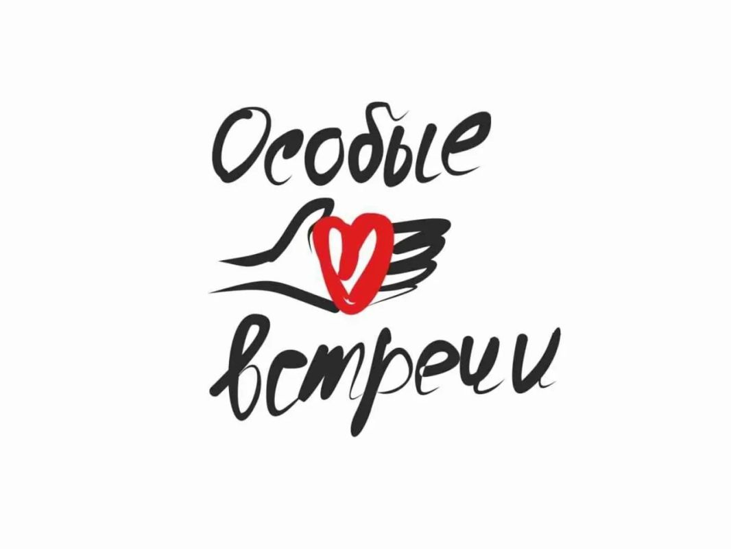 Крымчане могут принять участие во Всероссийском журналистском конкурсе «Преодолевая границы»