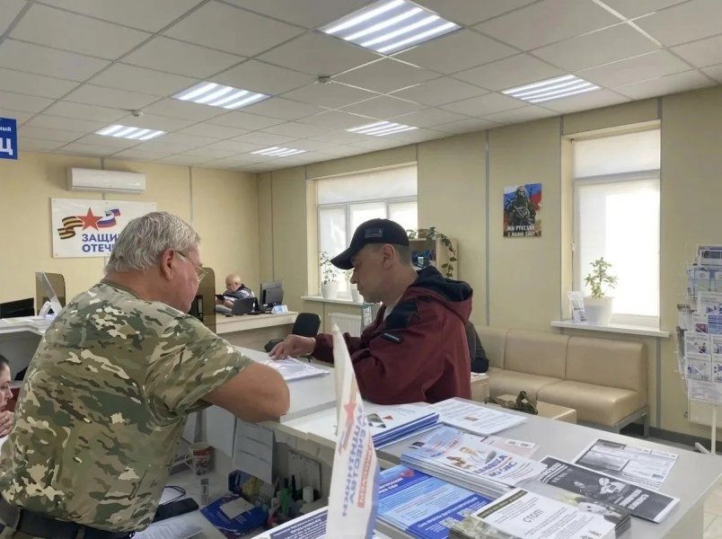 МФЦ Севастополя помогает бойцам и их семьям в фонде «Защитники Отечества»