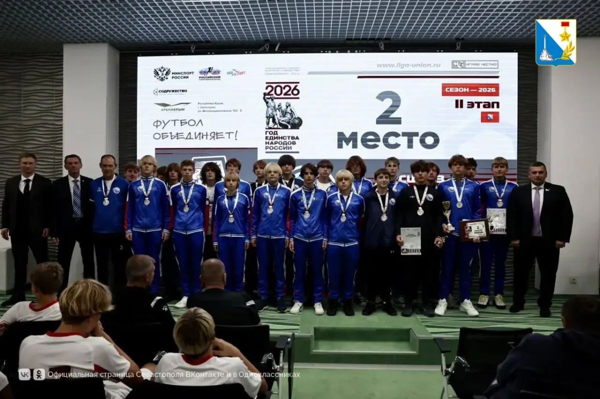 Футболисты школы № 3 взяли серебро турнира «Содружество» U-15