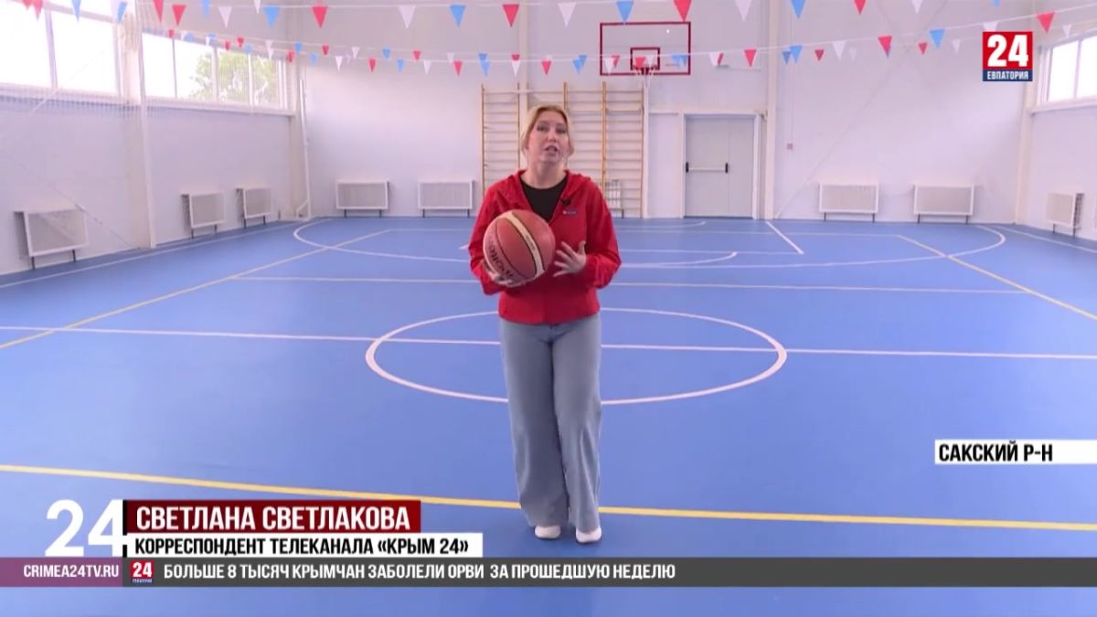 Модульные спортивные залы готовят к открытию в двух школах Сакского района