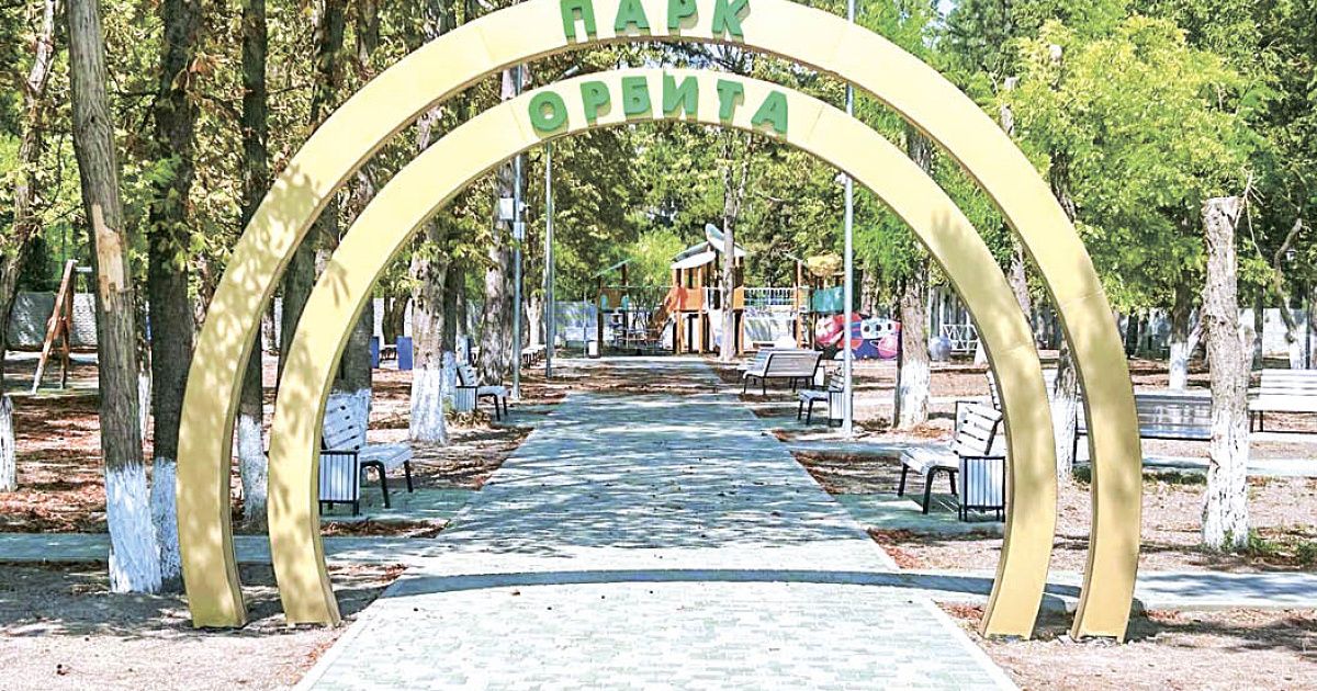 Москва направила Крыму почти 60 млрд рублей на развитие региона
