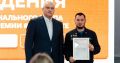 Крымчанин Бекир Эреджепов борется за звание «Наставник года» в финале премии премии #МЫВМЕСТЕ!