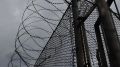 Житель Симферопольского района продал наркотик за 212 тысяч рублей: его посадили на восемь лет