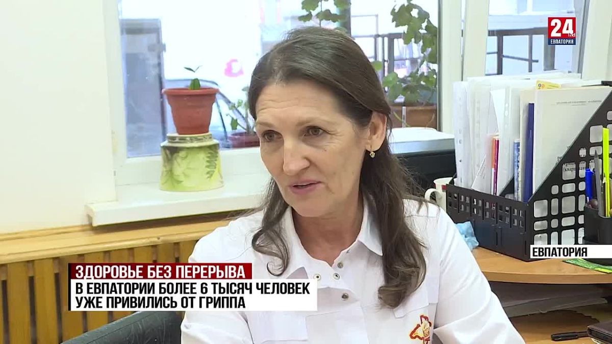 Свыше 6 тысяч евпаторийцев привились против гриппа