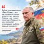 Мобильные огневые группы совершенствуют свое мастерство на полигонах и регулярно уничтожают БпЛА ВСУ у линии боевого соприкосновения