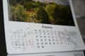 В следующем году в Крыму будет 119 нерабочих праздничных и выходных дней