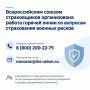 � ����� � ��������������� ����������� ����������������, ������������� �� ����������� ��� ����������� ������� ������, ������������� ������ ������������ ������������ ������ ������� �����