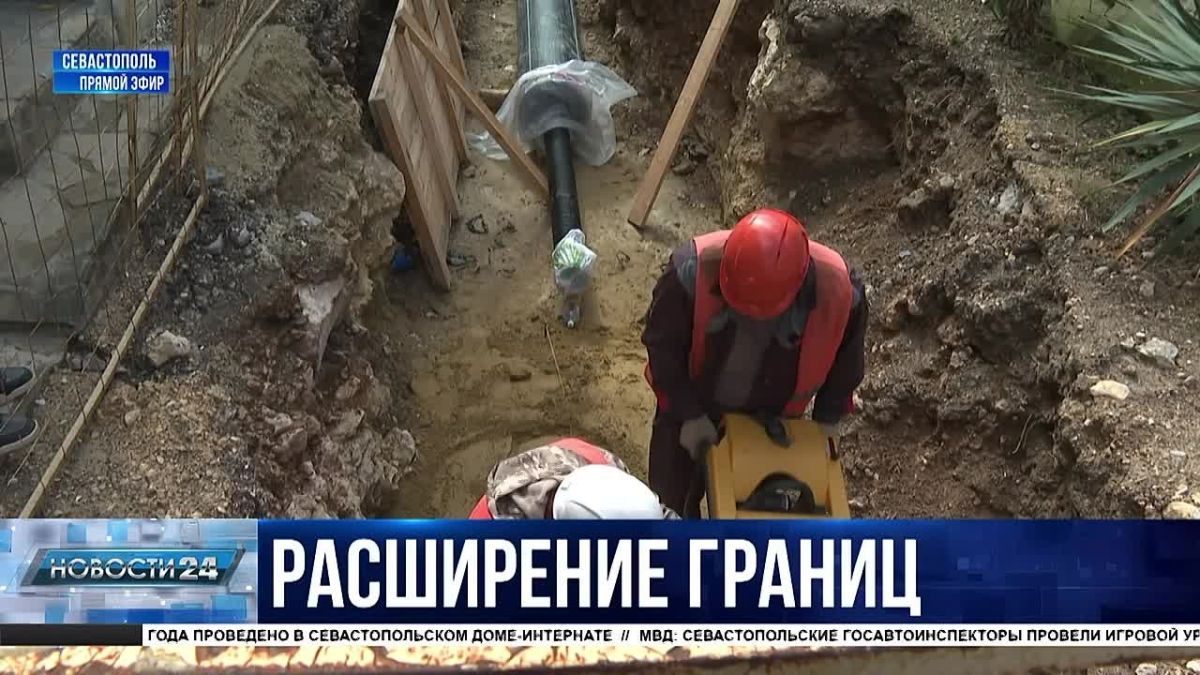 Подключить к городским сетям: где появиться новый канализационный коллектор?