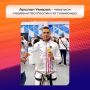 Крымчанин победил в первенстве России по тхэквондо